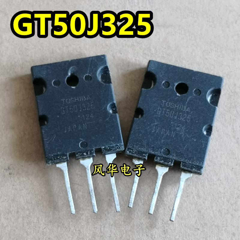 原装原字进口拆机 GT50J325 50A600V 大功率IGBT管 TO-3PL测试好