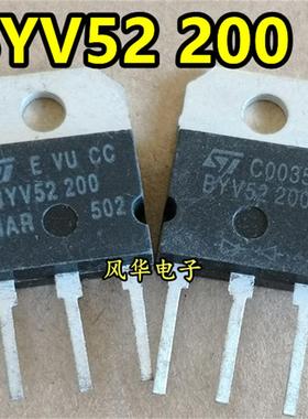 原装进口拆机 BYV52200 BYV52-200 快恢复二极管 200V/52A