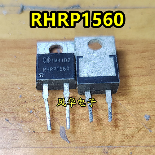 原装进口拆机RHRP1560 U1560G MUR1560 快恢复管 TO-220 15A/600V