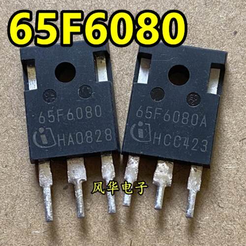 原装进口拆机 IPW65R080CFD 65F6080A 65F6080 大功率MOS场效应管