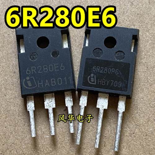 原装拆机 6R280C6 6R280E6 6R280P6 MOS场效应管 14A 600V TO-247