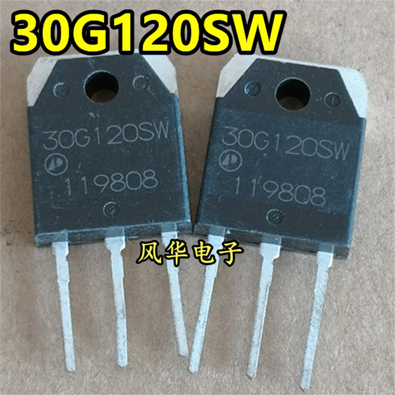 原装进口拆机30G120SW 30G120ASW 电磁炉IGBT功率管30A 1200V