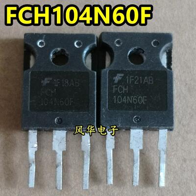 拆机原字 FCH104N60F 37A 600V 代替 35N60CFD大功率MOS管 TO-247
