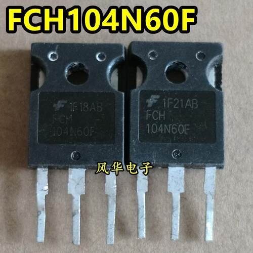 拆机原字 FCH104N60F 37A 600V 代替 35N60CFD大功率MOS管 TO-247