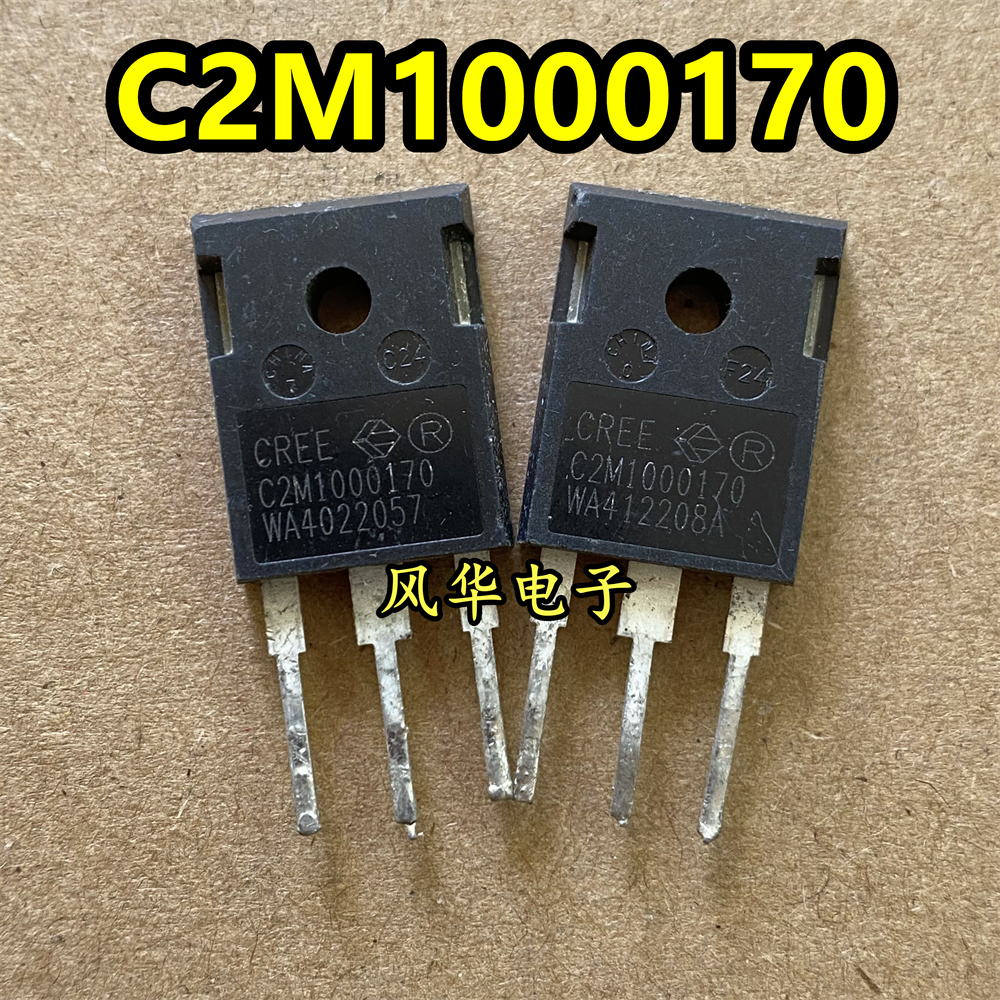 进口拆机 C2M1000170 大功率高耐压碳化硅MOS管 5A 1700V TO-247