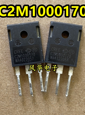 进口拆机 C2M1000170 大功率高耐压碳化硅MOS管 5A 1700V TO-247