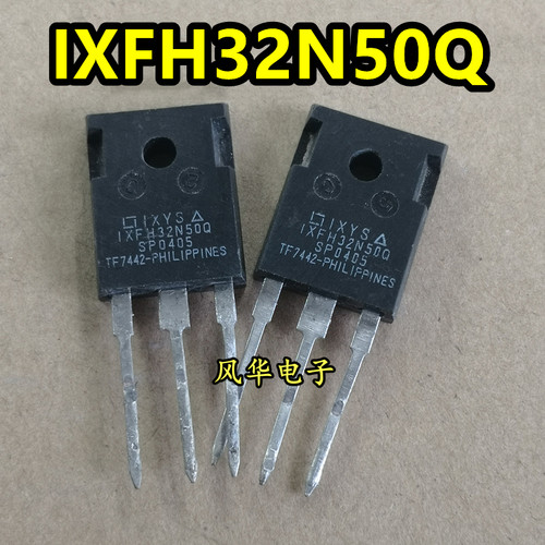 原装进口拆机 IXFH32N50 IXFH32N50Q MOS场效应管 500V32A 可直拍