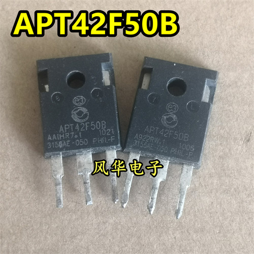 APT42F50B 原装拆机 大功率电源开关场效应MOS管500V42A 测好发货