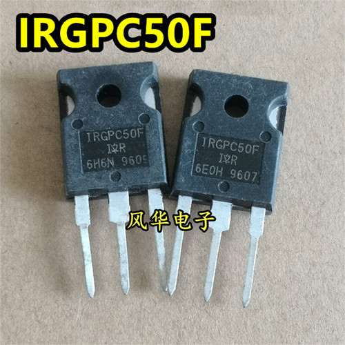 原装进口拆机 GPC50F IRGPC50F G4PC50F IGBT管 TO-247 测试好