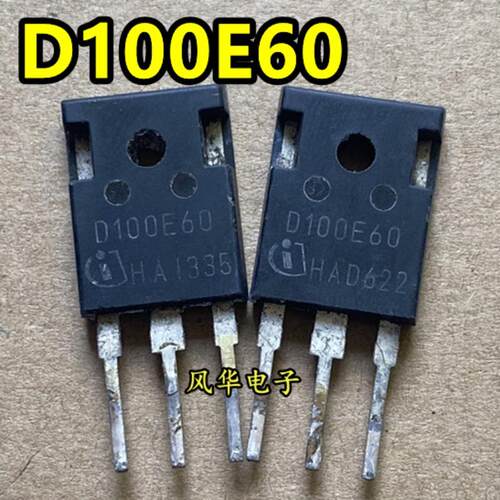 原装原字进口拆机 D100E60 100A600V 电焊机快恢复二极管 测试好