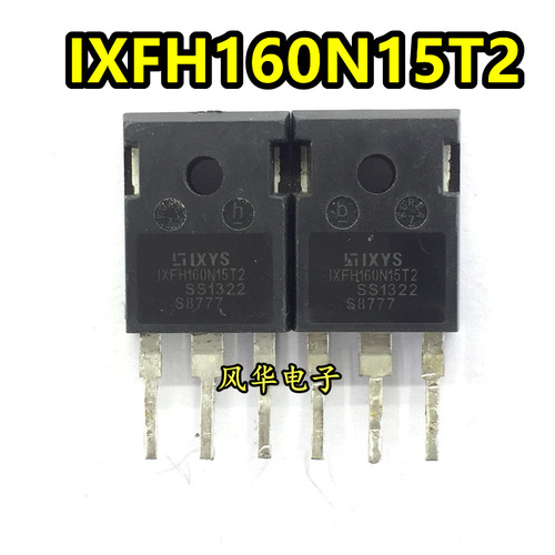原字拆机MOS场效应管 IXFH160N15T2 160A 150V 880W 代替IRFP4568
