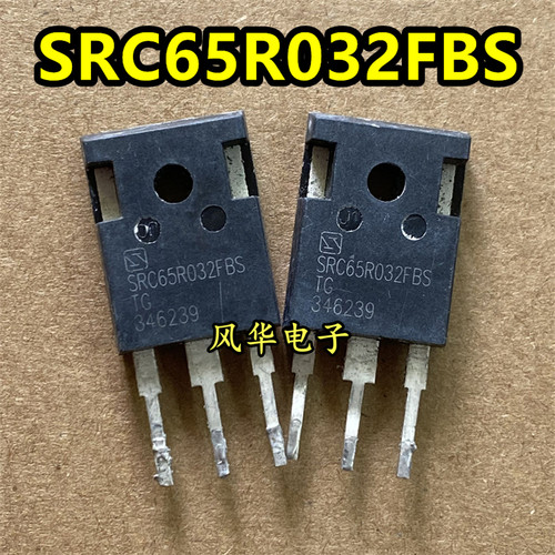 原装拆机 SRC65R032FBSTG SRC65R032FBS MOS管 TO-247 650V82A