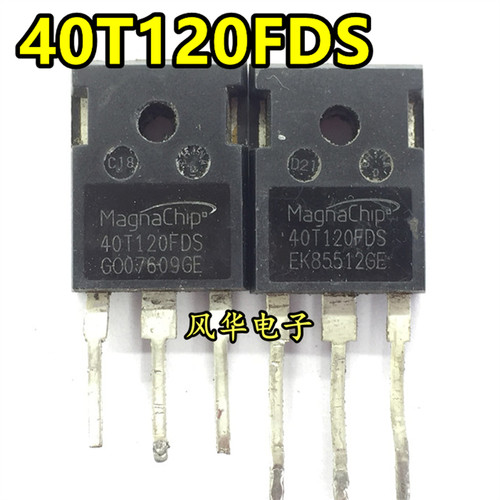 进口拆机 40T120FDS 40T120FES  40A 1200V 电焊机常用功率管IGBT