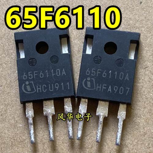 IPW65R110CFD 65F6110 65F6110A 原装原字进口拆机 MOS场效应管
