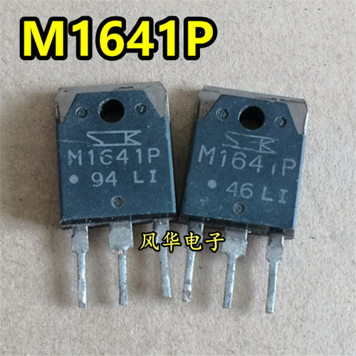 原装进口 M1661P M1641P 日本三肯双向可控硅 质量保证