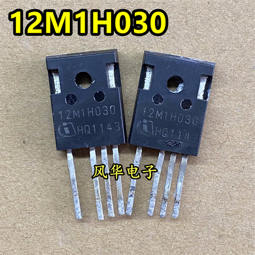 原装拆机 IMW120R030M1H 12M1H030 MOS场效应碳化硅 56A 1200V