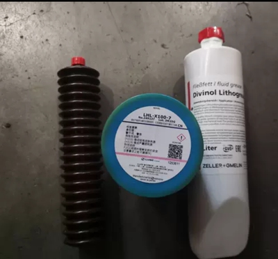 迪威诺Lithogrease 000马扎克机床润滑脂 MZK黄油LHL-X100-7油脂