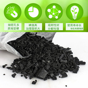 竹炭包汽车用除味除甲醛活性炭新车去除异味车上碳包车载车内用品