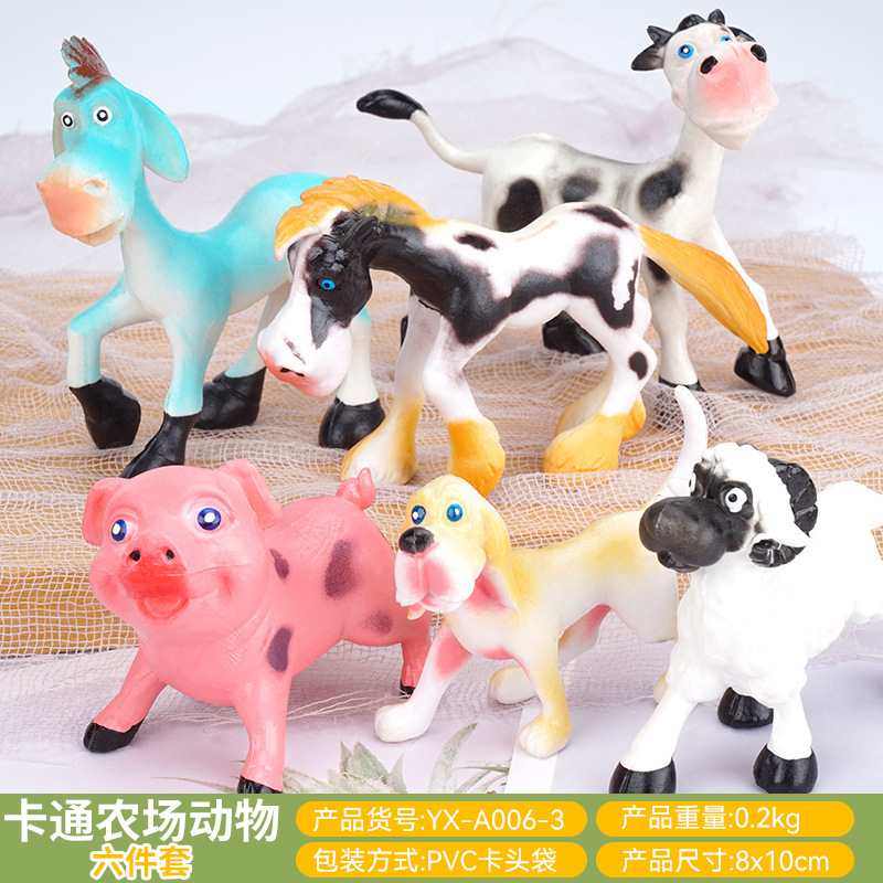 仿真动物模型玩具套装野生实心硬森林仿生农场动物园早教儿童礼物