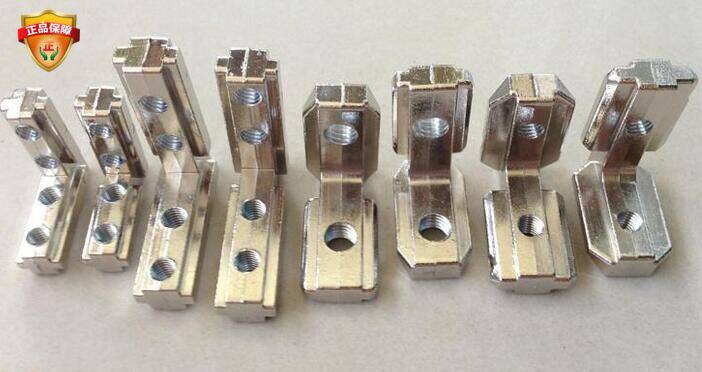 角槽内置连接件陆恒铝业厂家直销