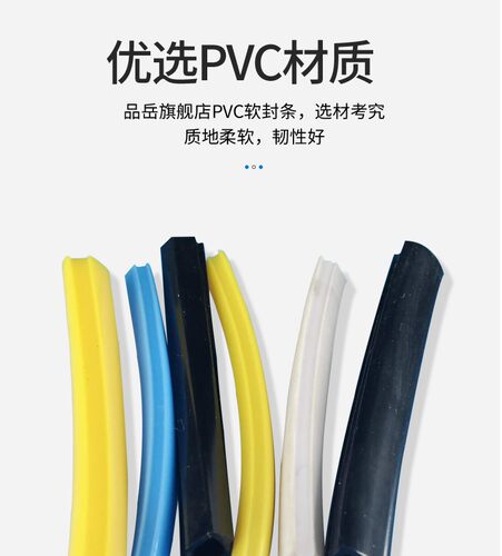 陆恒铝业软封条现货供应