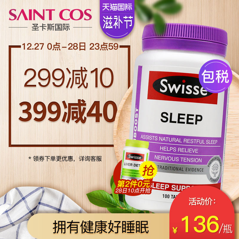 Sleep