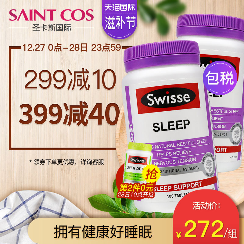 Sleep