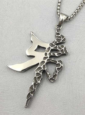 百搭时尚复古简约兄弟文字吊坠