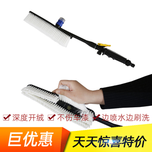 汽车用品白色大三角刷软毛PPT洗车刷子洗车器配件 置 带手柄泡沫装