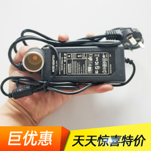 洗车器配件220V转12V电源转换器5A点烟器插头车用变压器 家适配器