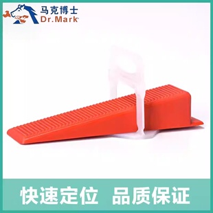 瓷砖找平器插片调平器铺贴墙地砖找平贴砖调平垫片十字定位器楔子