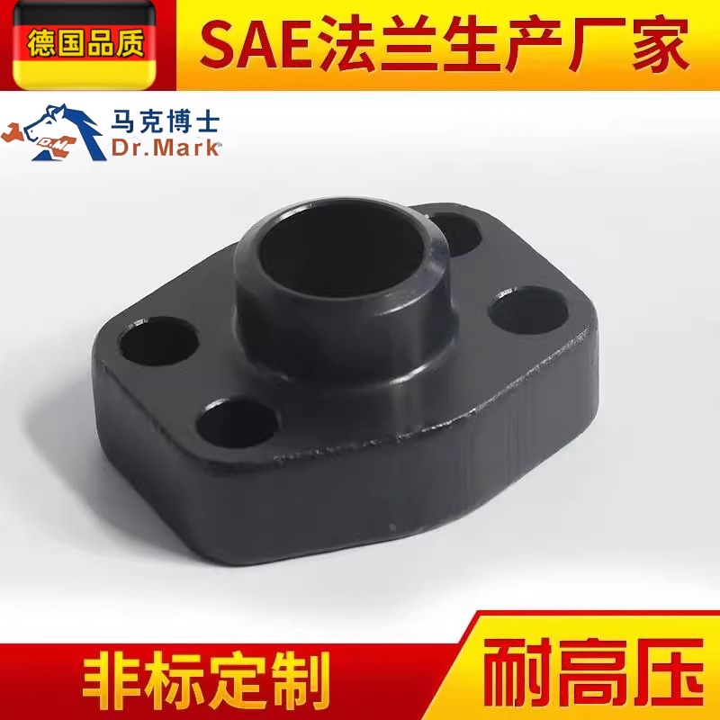 SAE对焊式法兰AFSA 碳钢高压油泵船用液压阀接头YZB1096.15