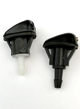 适配北京越野B20B30B40F雨刮器喷水嘴原装改进双孔扇形玻璃水喷头