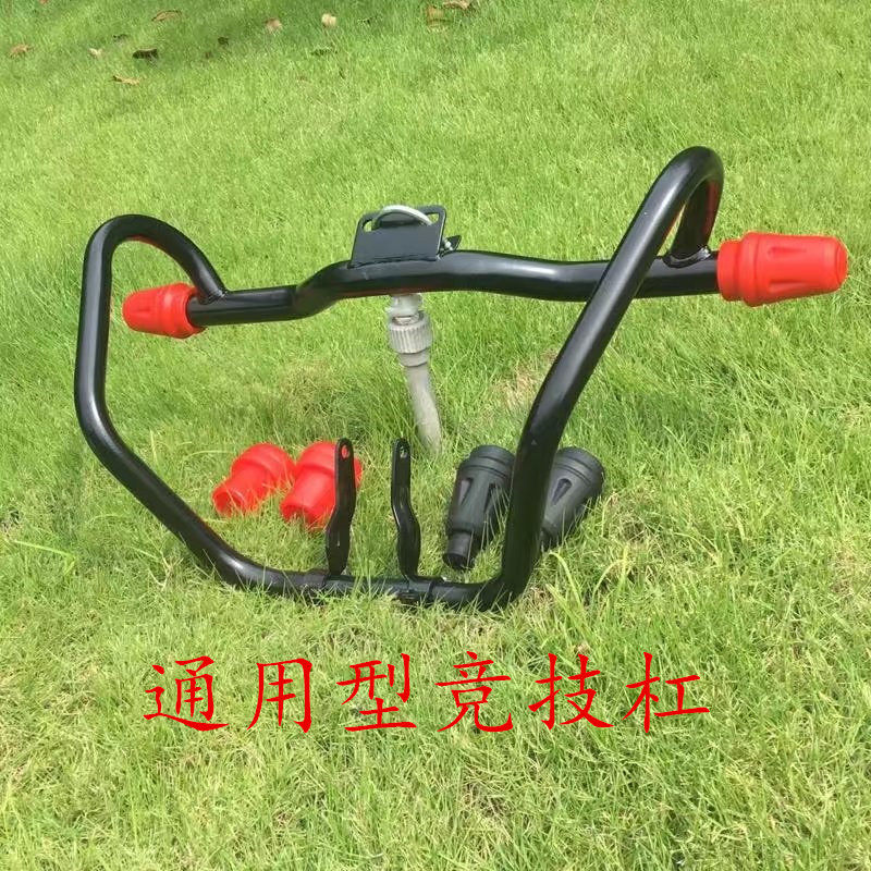 适用本田战神 幻影 战鹰 暴风眼190 本田125 cbf  125r 保险杠