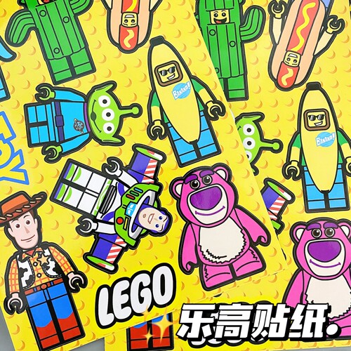 卡通贴纸10枚装笔记本DIY装饰