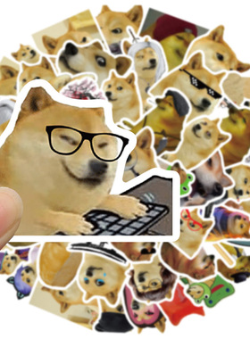 新50张doge外网梗cheems网红贴纸涂鸦贴李箱笔记本电脑ipad手机贴