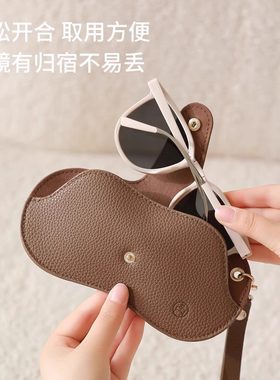 眼镜收纳包防压便携式墨镜挂包太阳镜保护套简约皮质挂式眼镜包