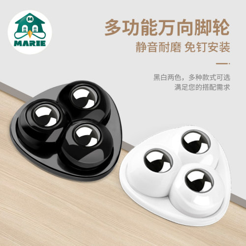 移动移动底座手推车重型万向轮