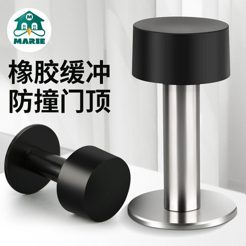 门顶防撞门挡器门吸免打孔新款入户门加长门顶门阻器防盗门挡门器