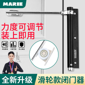 简易闭门器家用木门锁门神器自动弹簧闭合器外开关门器回弹装 置
