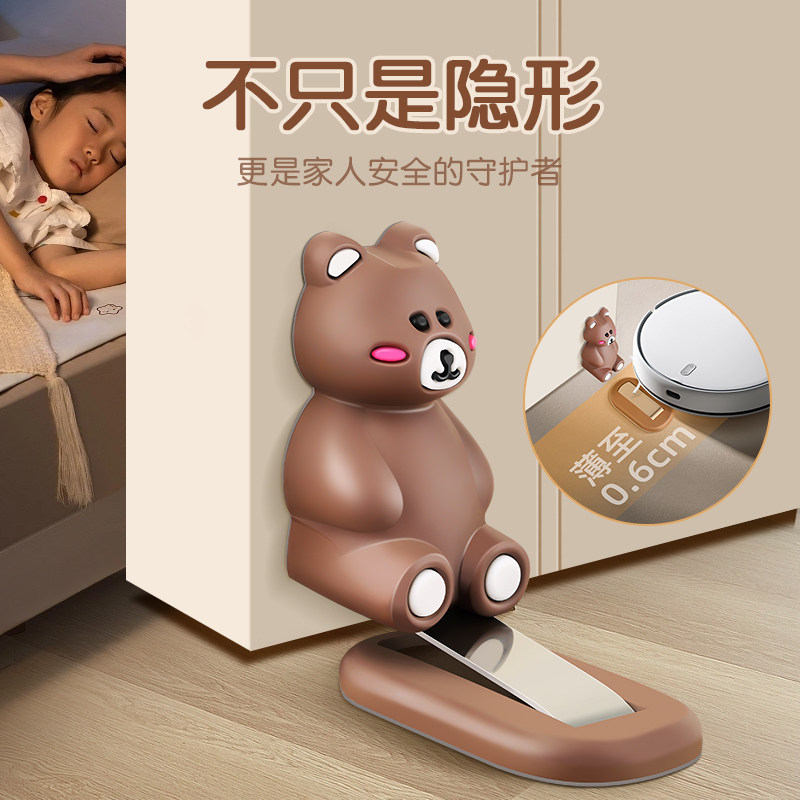 静音门吸免打孔新款房门防风固定器开门防撞缓冲门阻地吸强磁门挡