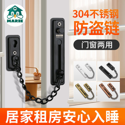 304不锈钢免打孔酒店防盗门