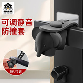 玛丽门把手防撞垫门挡硅胶门后门碰门吸免打孔新款 神器卫生间门阻