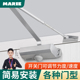 闭门器液压缓冲推拉门家用静音闭合隐形自动关门神器消防火门弹簧