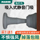 门吸免打孔门挡器新款 硅胶防撞门碰强磁卫生间神器吸门器静音家用