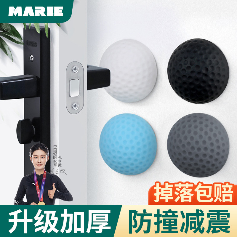门吸打孔挡器硅胶防撞加厚新款