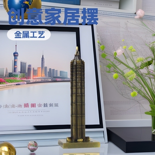 上海旅游纪念品创意家居摆件金属工艺品礼品模型桌面酒柜