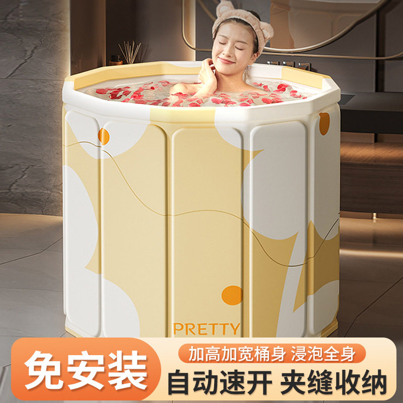 免安装儿童泡澡桶婴儿游泳桶成人家用宝宝洗澡桶可折叠浴桶游泳池
