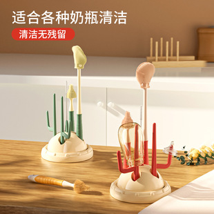 奶瓶刷新生婴儿专用直柄奶嘴刷吸管刷清洗沥干架清洁刷置物架套装