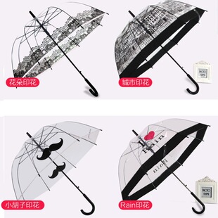 小胡子透明伞建筑屋长柄伞蕾丝阿波罗伞ins透明雨伞可印LOGO